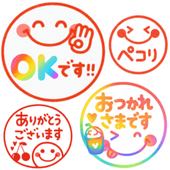 シンプルで使える♡ハンコ風スタンプ