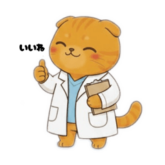 karin_20251016121759