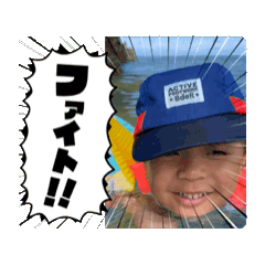 suzu_20251016174245