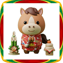 2026年年越し・お正月スタンプ