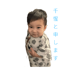 UEBAYASHI Aki_20251016224328