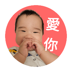 yueyue 2