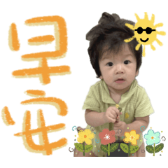 孫祐祐
