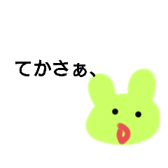 tommy_20251016170456