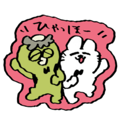 飛蔵と河太朗のスタンプ▼