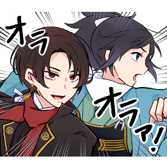 清光と安定スタンプ