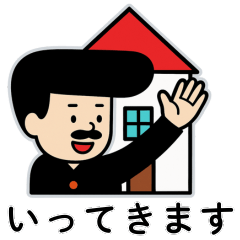 Reizentaro [1] Daily Life Stickers