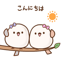 ❤️うごく！シマエナガの使えるスタンプ