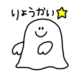 ずっと使える挨拶スタンプ【ハロウィン】