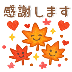秋冬スタンプ❤️毎日使える