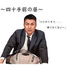 Sakura_20251017012541