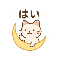 nyankokoko