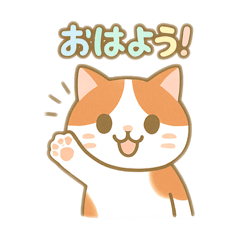 ayumi_20251017013509