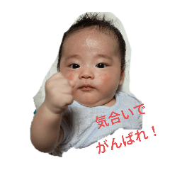 hello koji