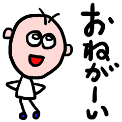 Zashiki Warashi(A really good boy)