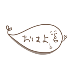 mayuneko_20251016174318