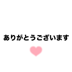 Stickers for daily replies01