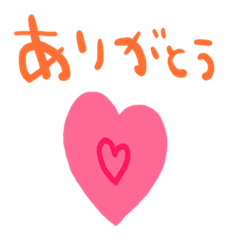 nenerin simple word sticker051fix