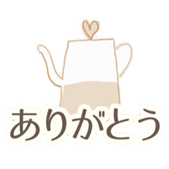 お疲れさまスタンプ｜カフェ