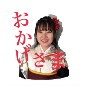 aya Stamp2