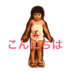 megummy