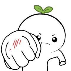 Weird Plant : Pop-up stickers