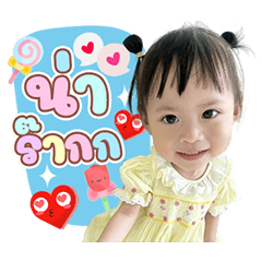 Tiwa the mischievous one Ver.02