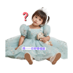 水晶寶寶的自言自語