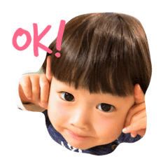 rie make stamp