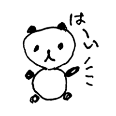 テテ通信