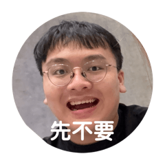 奇異果的冒險