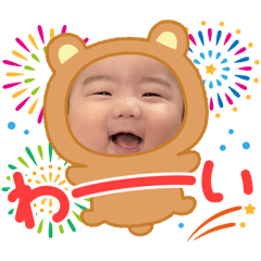 mochi_20251016213243