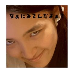 Mizuki_20251016213420