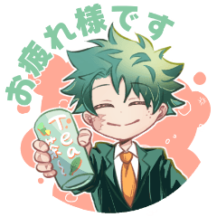 ヒロアカ　デク先生スタンプ