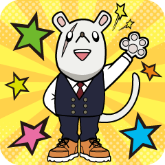 根津校長のスタンプさ！