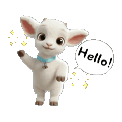 Little Lamb : Greetings