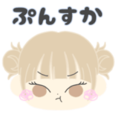 Himiko toga cute sticker