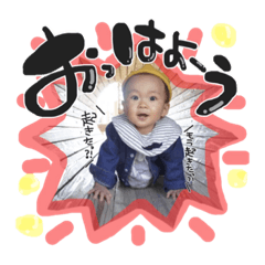 kana.sta