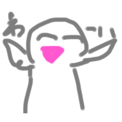 iku_20251017052721