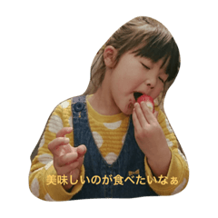 yunoren