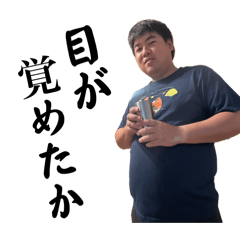 Pochi_20251016184032