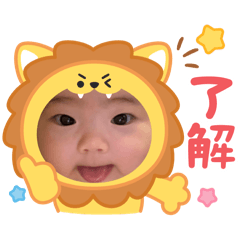 Lily Sticker 20251016