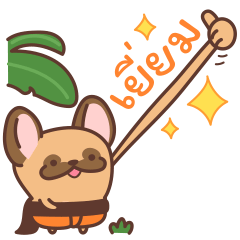 HONG CLUB mixed spooky