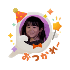 chika_20251016193037