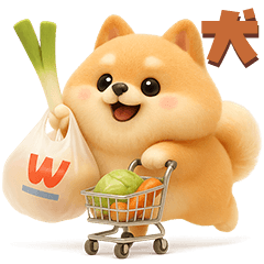 やさしさの輪広げるワンコたち♡挨拶編