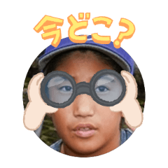 Uchinoko stamp_2025101736002