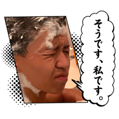 Namie_20251016202330