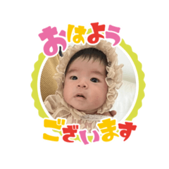 Kikuchi Family 1