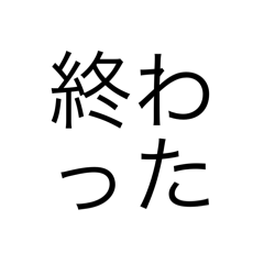 mikan_20251016214503