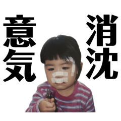 takashi_20251016214532